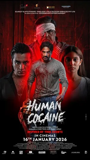Human Cocaine 2026 Hindi HDTC | Full Movie