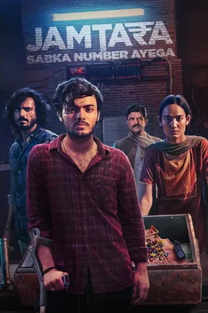 Jamtara – Sabka Number Ayega 2022 Season 2 Hindi Audio WEB-DL | Full Movie [ALL EPISODES]