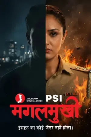 PSI Mangal Mukhi 2026 Season 01 Complete Hindi Audio WEB-DL | Full Movie