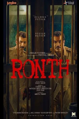 Ronth 2025 Hindi Dual Audio WEB-DL | Full Movie