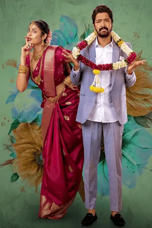 Shubbh Mangalam 2024 Hindi Audio WEB-DL | Full Movie