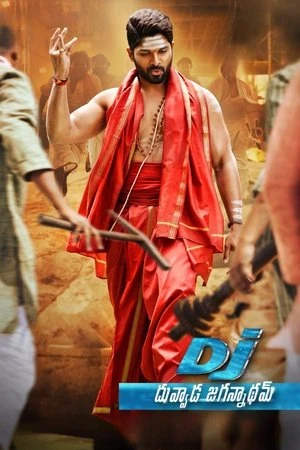 DJ: Duvvada Jagannadham 2017 Hindi - Telugu Dual Audio WEB-DL | Full Movie