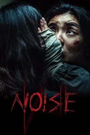 Noise 2025 Hindi - Korean Audio WEB-DL | Full Movie
