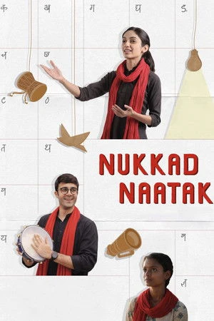 Nukkad Naatak 2026 Hindi Dual Audio WEB-DL | Full Movie