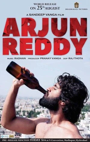 Arjun Reddy 2017 Hindi Dual Audio WEB-DL | Full Movie