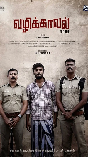 Azhaikkamal Vanthai 2026 Tamil Audio WEB-DL | Full Movie