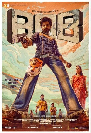 Bank of Bhagyalakshmi 2025 Hindi Dual Audio WEB-DL | Full Movie