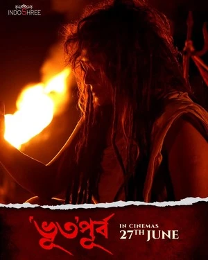 Bhuto Purbo 2025 Bengali Audio WEB-DL | Full Movie