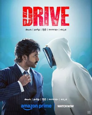 Drive 2025 Hindi Dual Audio WEB-DL | Full Movie