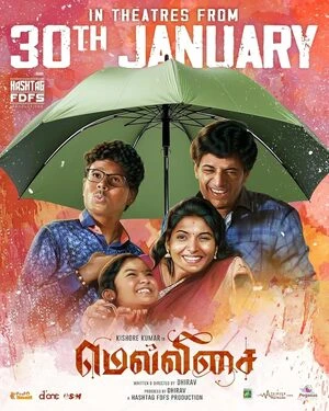 Mellisai 2026 Tamil Audio HDTS | Full Movie