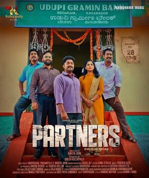 Partners 2026 Tamil Audio WEBRip | Full Movie