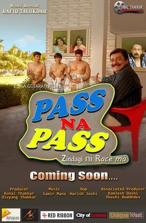 Pass Na Pass 2026 Gujarati Audio HQ HDTC | Full Movie