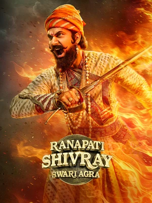 Ranapati Shivray Swari Agra 2026 Marathi Audio WEB-DL 720p - 1080p