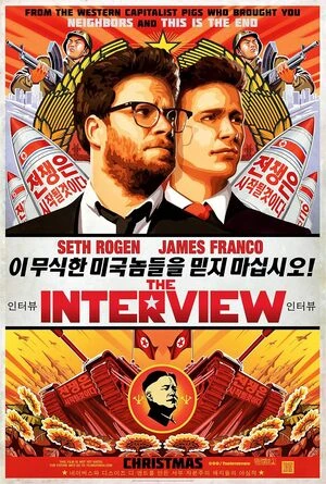 The Interview 2014 Hindi Dual Audio WEB-DL | Full Movie