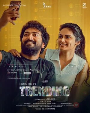 Trending 2025 Hindi Dual Audio WEB-DL | Full Movie