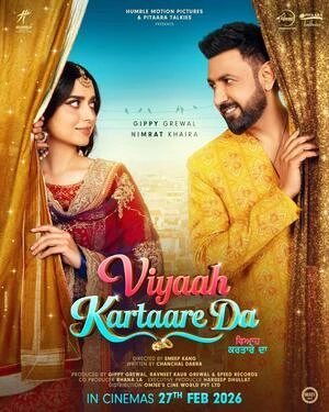 Viyaah Kartaare Da 2026 Punjabi Audio HQ HDTC | Full Movie