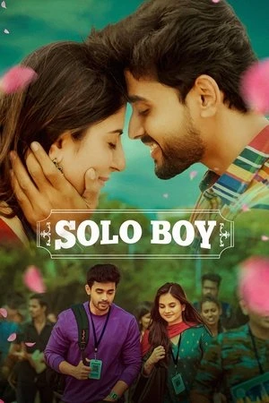 Solo Boy 2025 Telugu Dual Audio WEB-DL | Full Movie