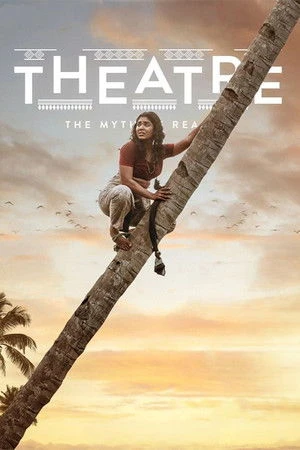 Theatre: The Myth of Reality 2025 Tamil Dual Audio WEB-DL | Full Movie